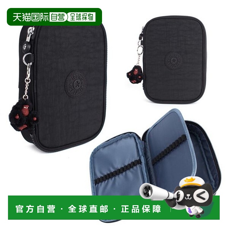 韩国直邮kipling 国内发货 KIPLING 美女笔袋 100PENS 100PENS