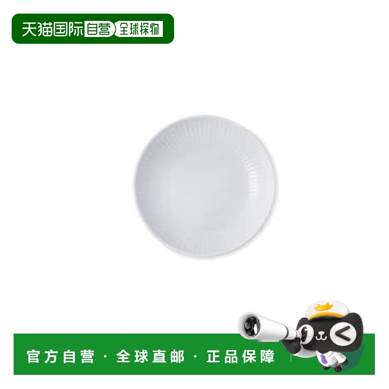 韩国直邮RoyalCopenhagen皇家哥本哈根陶瓷碟盘13cm一个