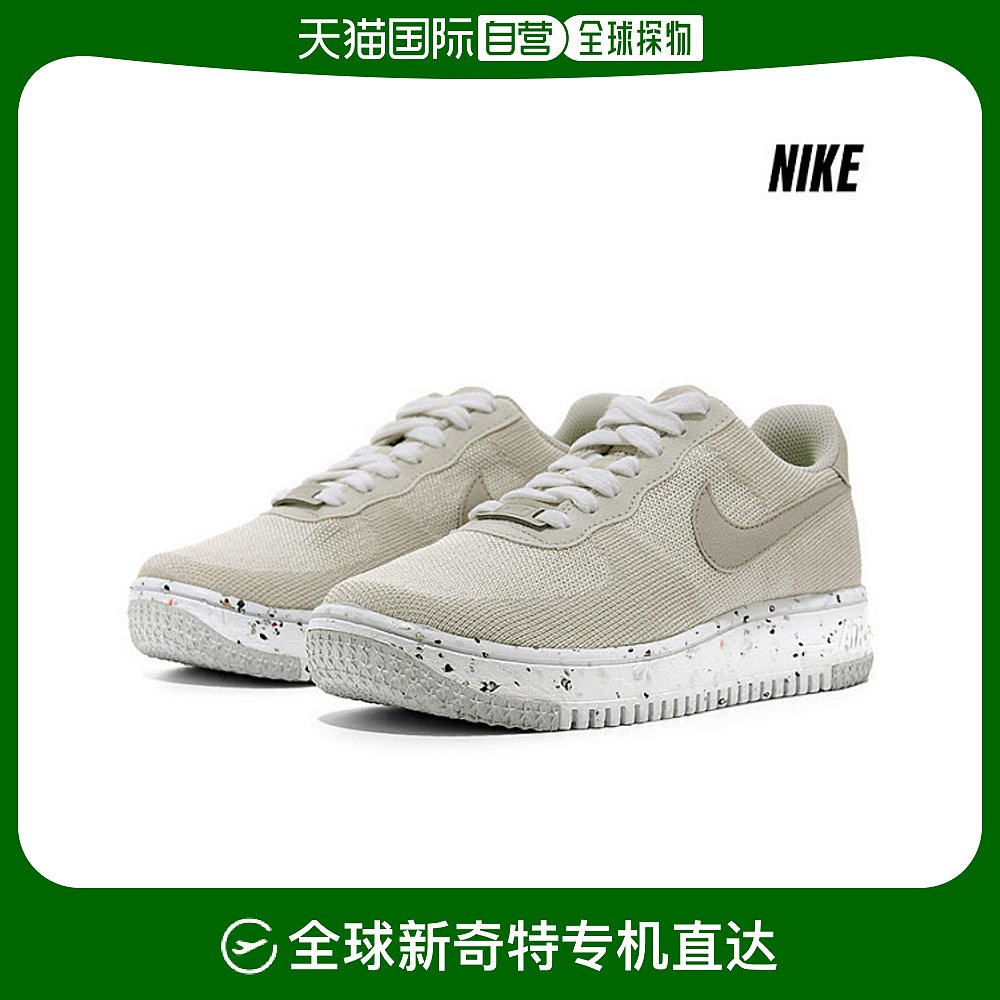 韩国直邮Nike帆布鞋 W[NIKE] AF1 CRATOR PLY针织衫(DC7273-2