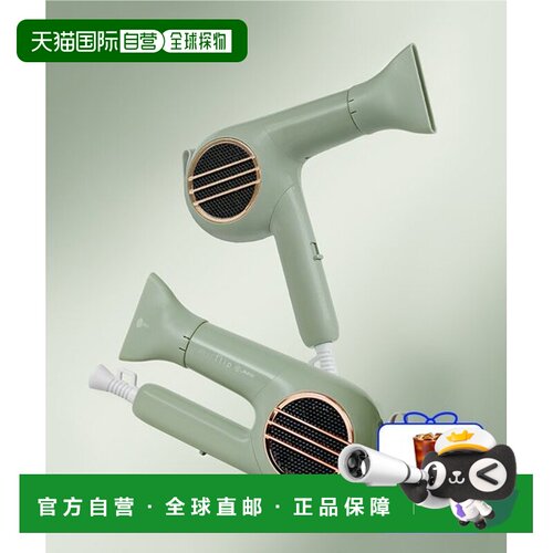 韩国直邮JMW正品简约便捷美发专业高级BLDC折叠式MCF5A01A吹风机