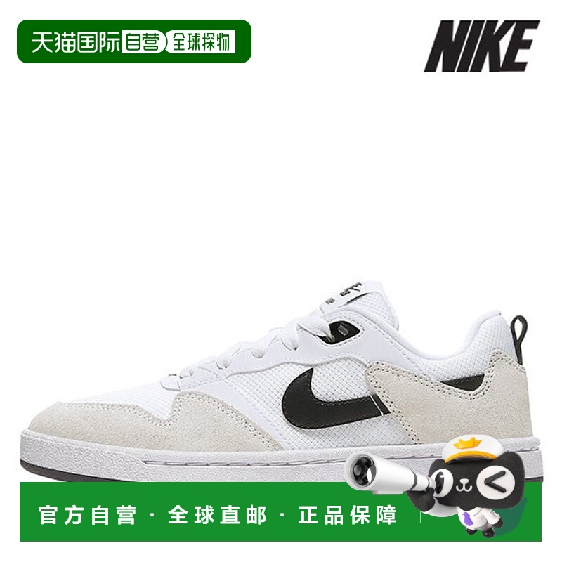 韩国直邮NIKE [特价] 耐克女士跑步鞋 /U4- CQ0369-100 W SB ALLE