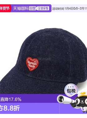 韩国直邮HUMAN MADE 6PANEL 牛仔帽 (HM30GD002 INDIGO)