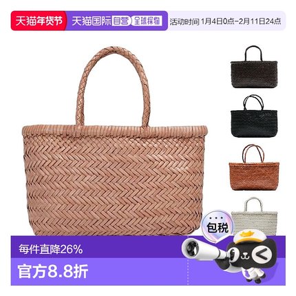 韩国直邮Dragon Diffusion手提包女款菜篮子编织包经典法式8809