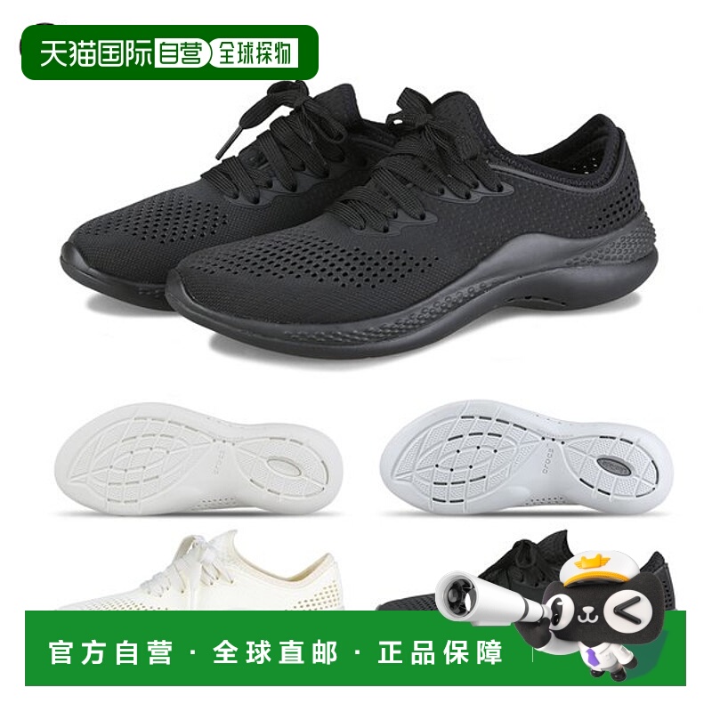 韩国直邮crocs Crocs LiteRide 360 Pacer 跑步鞋 跑步慢跑鞋 男