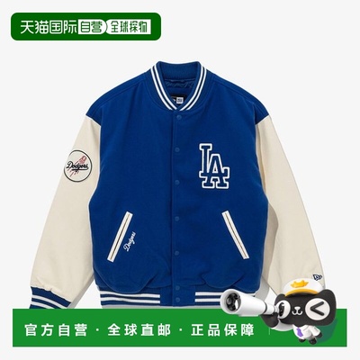 韩国直邮NEW ERA [NEW ERA] MLB LA Dodgers Patched Varsity Jac
