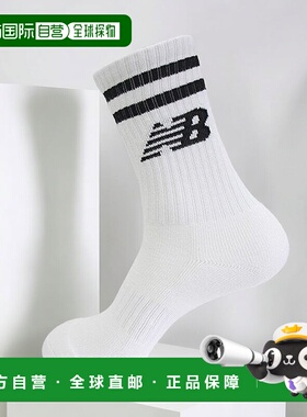 韩国直邮NEW BALANCE NB New Balance NB Big Logo M 1Pack Mediu