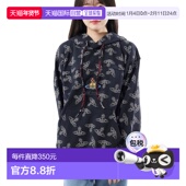 连帽 韩国直邮Vivienne 拉链卫衣 J0079 K303 Westwood 3I01000N