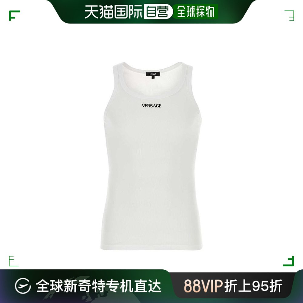 韩国直邮VERSACE24SS内衣男10131251A09410 1W000White