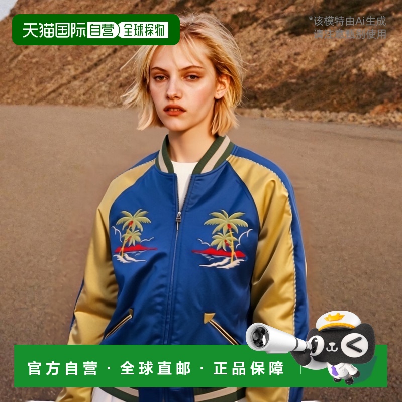韩国直邮POLO RALPH LAUREN 女士运动茄克/外套WMPOOTWNDG20056-40
