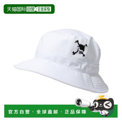韩国直邮OAKLEY 骷髅头渔夫帽 26.0 (FOS902383-白色) 渔夫帽