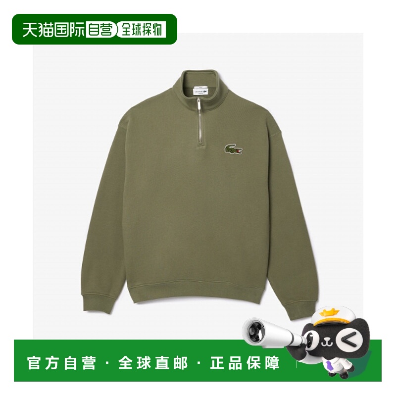 韩国直邮LACOSTE男士卫衣SH2748-54NBMY长袖