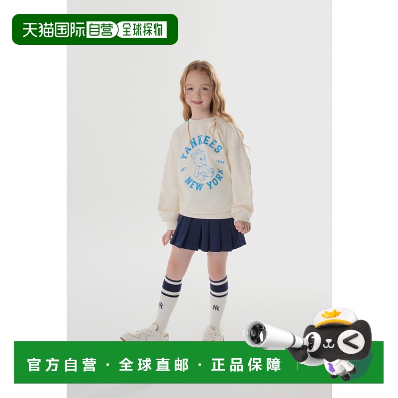 韩国直邮MLB KIDS 童装绒衫7AMTC0444-50CRD儿童