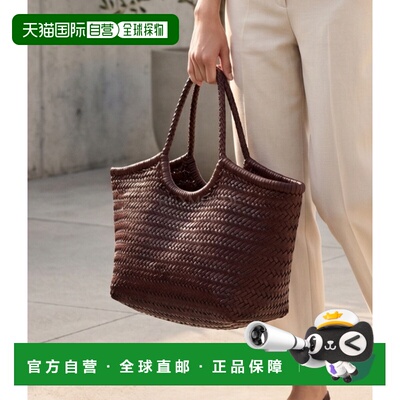韩国直邮DRAGON DIFFUSION女士NANTUCKET菜篮子手提包大号8822