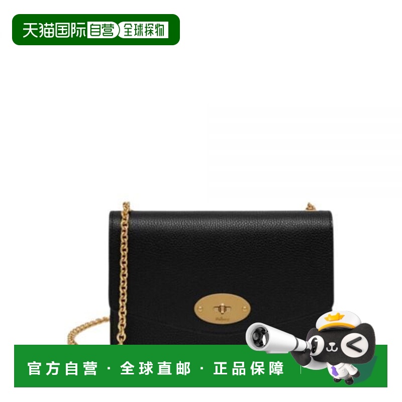 韩国直邮MULBERRY MULBERRY 小号达利斜挎包 (RL5004 205 A100) 3