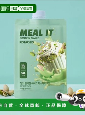 韩国直邮OLIVE YOUNG专享 MEAL IT代餐奶昔 40g*3