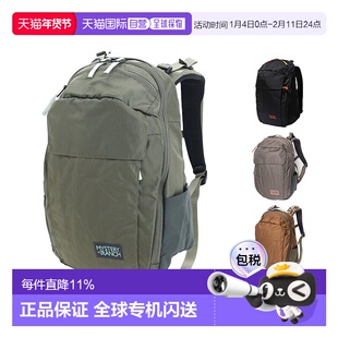 韩国直邮Mysteryranch神秘农场District城市双肩包电脑包18L男女