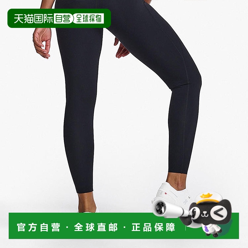 香港直邮2XU Form女式运动紧身长裤运动裤休闲简约百搭正品新款