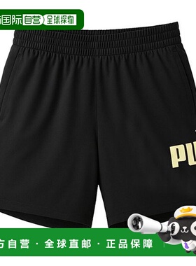 韩国直邮PUMA Essential Logowrap 训练跑步短裤 黑色 685796-01