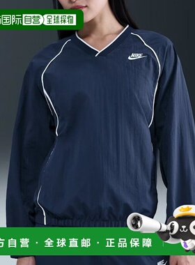 韩国直邮NIKE 耐克运动装 Windrunner 女式套头衫 IM7448-410