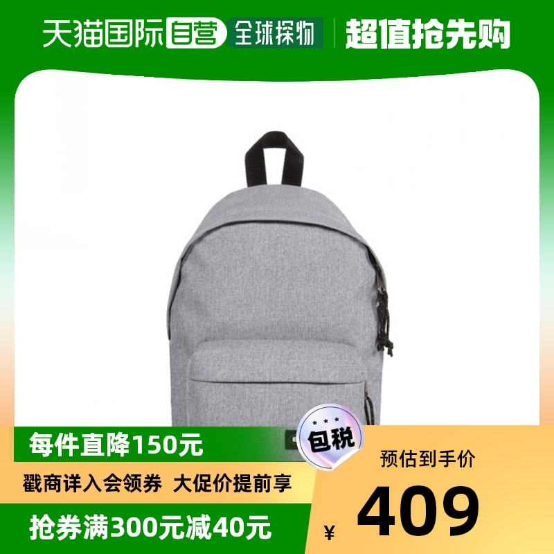 韩国直邮Eastpak依斯柏男士女士双肩背包灰色休闲百搭EICBA01 363