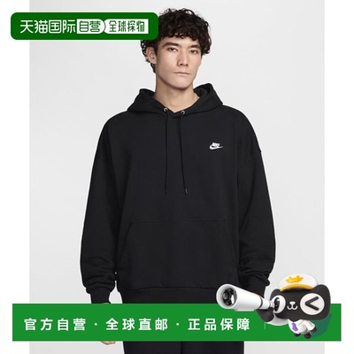 韩国直邮NIKE NIKE Nike HJ1817-010 Club Fleece Oversized Fren