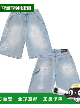 韩国直邮GOTTER GALLERY 男士短裤 GT25SUBT04SB ETHNIC DOODLE D