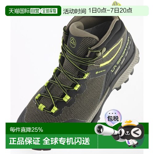 韩国直邮La Sportiva TX Hike 中 Gtx (34S999729) 高/中剪裁登山