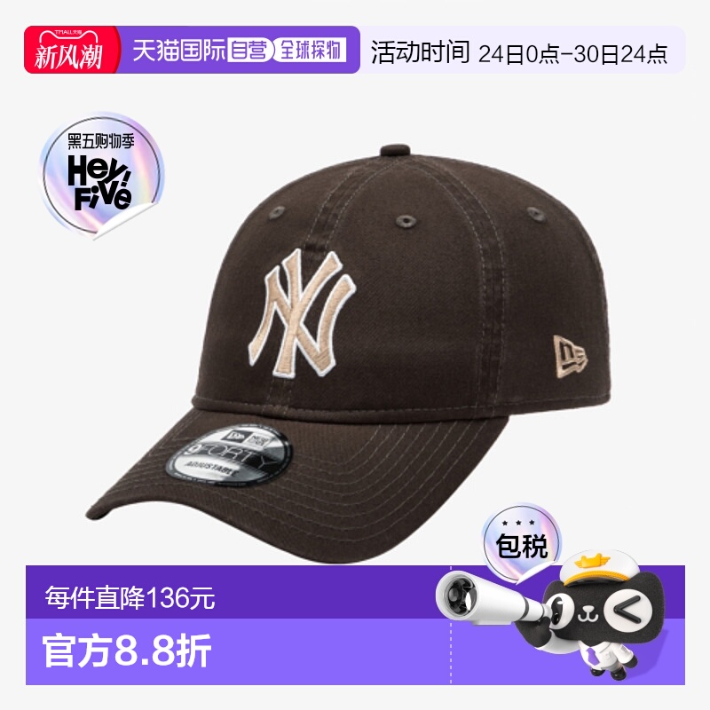 韩国直邮NEW ERA 男士帽子14561860 940UNST BASIC OUTLINE NEYYA