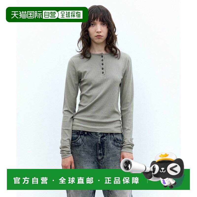 韩国直邮INSILENCE女款设计师新款秋冬高级简约时尚T恤IW2D4TO08K