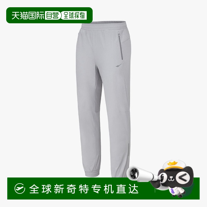 1h可退 韩国直邮prospecs  运动户外服饰