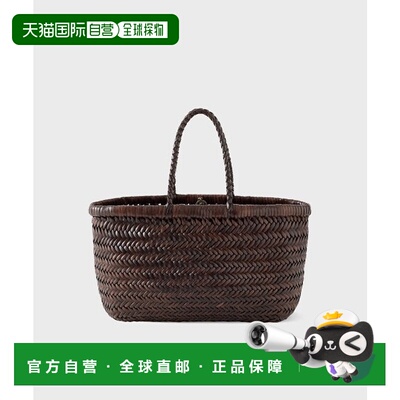 韩国直邮DRAGON DIFFUSION 女士包包 8855 DarkBrown新款女士包