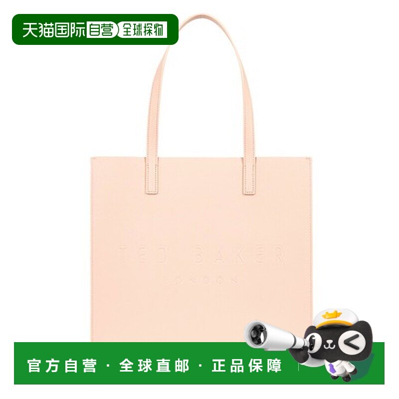 自营 TED BAKER 大容量单肩斜挎包通勤手提包单肩包