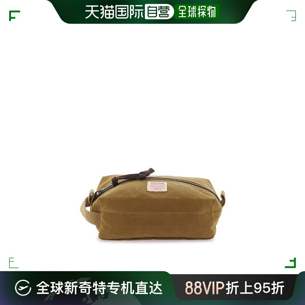 韩国直邮FILSON24SS皮饰品男FMBAG0054W0200 NEUTRO