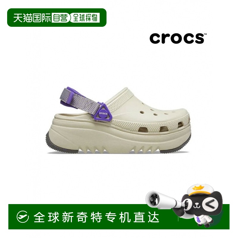 1h可退 韩国直邮Crocs Public Hiker Xscape 木底鞋骨紫色 208365