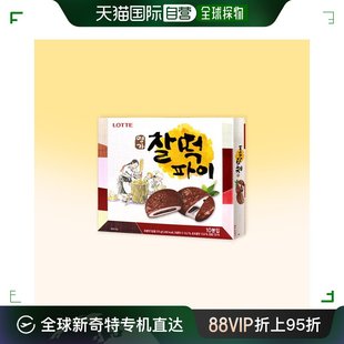 韩国直邮 乐天制果名品年糕派350g 零食零食 LOTTE