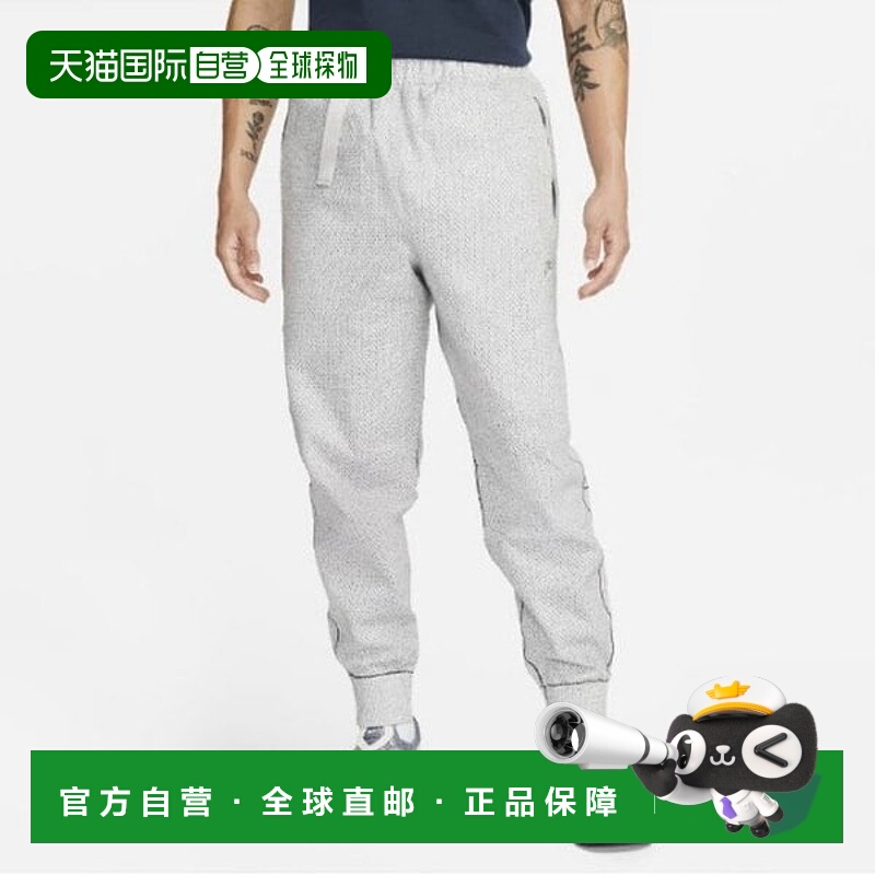 韩国直邮NIKE 长裤 DQ4267-084 Sportswear Therma Fit ADV Tech