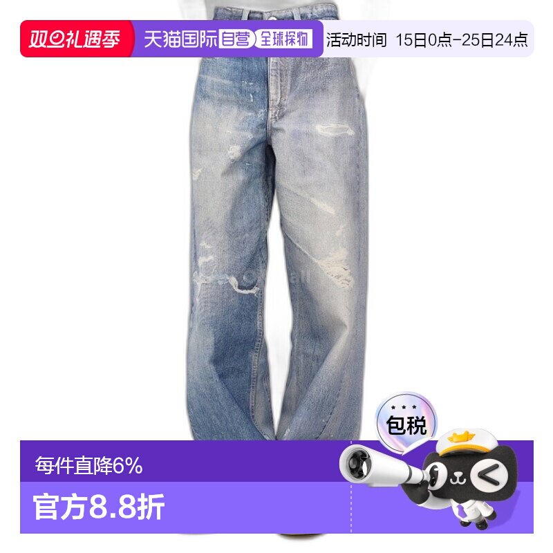 韩国直邮our legacy女士印花破洞水洗牛仔裤宽松休闲W4205TDD