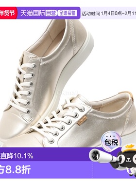 韩国直邮ECCO SOFT 7 W (430003-61160) 运动鞋爱步