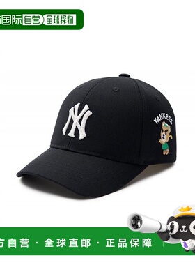 韩国直邮MLB KIDS 童鞋  7ACPC033N-50BKS童装帽子