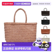 韩国直邮Dragon Diffusion手提包女款菜篮子编织包经典法式8809