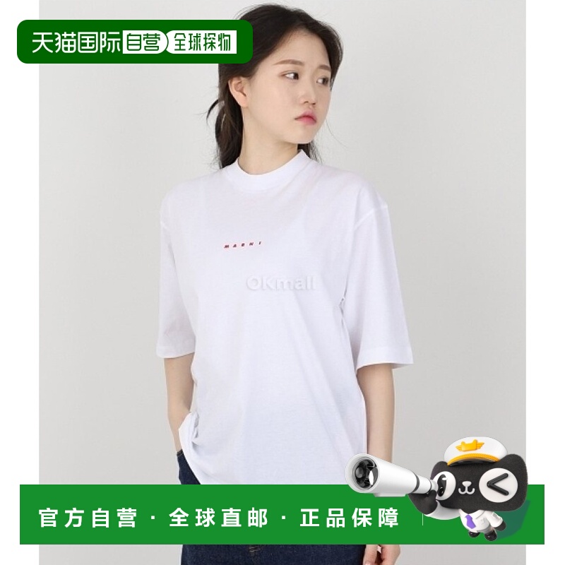 韩国直邮MARNI 纯棉常规版型圆领T恤高档舒适时尚百搭 简约高级感