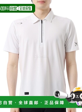 韩国直邮OAKLEY 骷髅同步衬衫 4.0 (FOA407670-白色) 短袖/无袖T