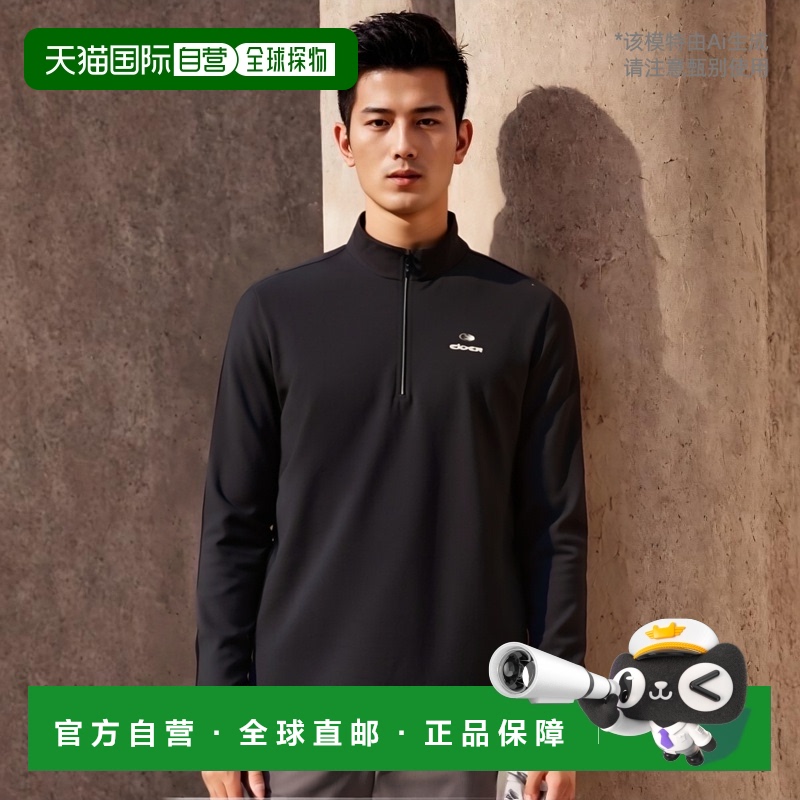 韩国直邮EIDER 男士军迷服T恤FELIX  DMM22214N4高档舒适透气百搭