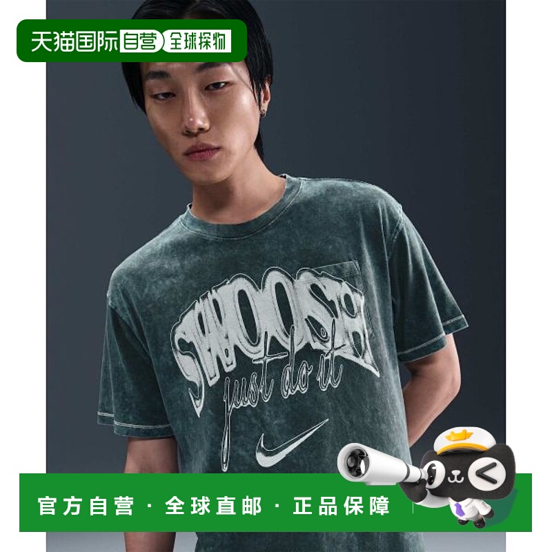 韩国直邮NIKE NIKE 耐克 HQ9261-390 运动装 Max90 T-Shirt M - S