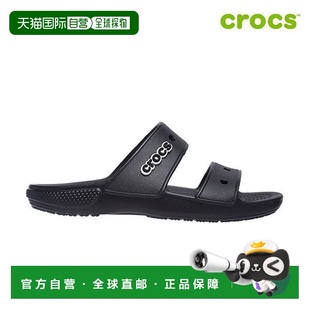 公共拖鞋 韩国直邮crocs Classic CROCS 206761 {仅限店内｝Crocs