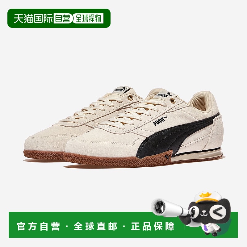 韩国直邮PUMA 彪马颠茄 SD [PKI40267302/0117999]