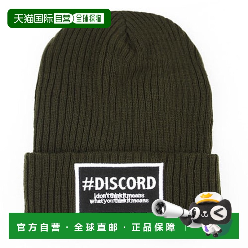 韩国直邮PEEPS 外出行便携通勤百搭hanami BN(kh)高级感正品潮牌