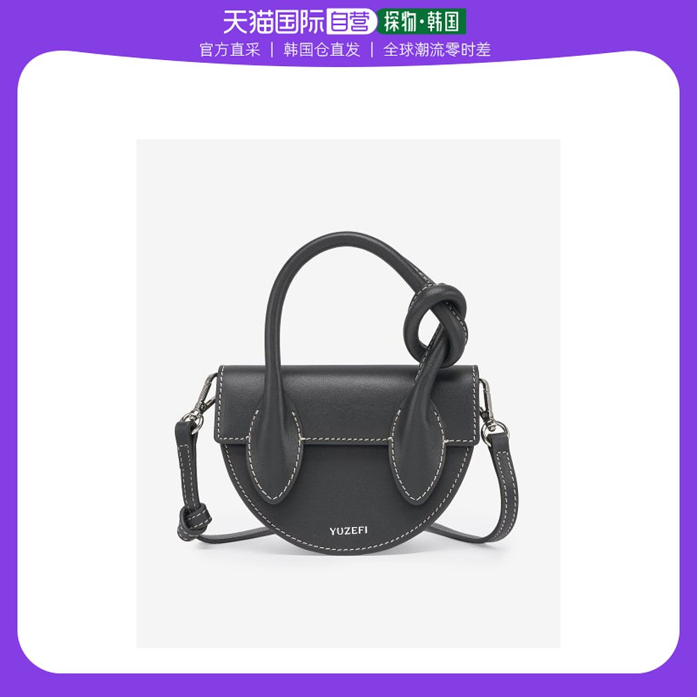 韩国直邮YUZEFI MINI PRETZEL TOTE BAG包