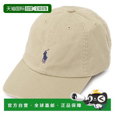1h可退 韩国直邮polo ralph lauren 儿童 帽子