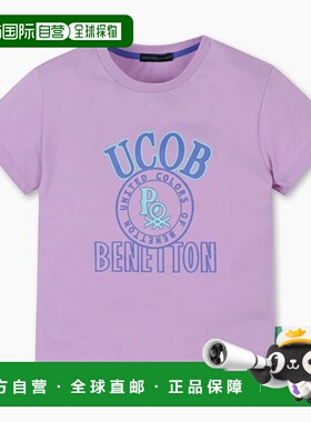韩国直邮BENETTON儿童童装T恤QATS16331VO